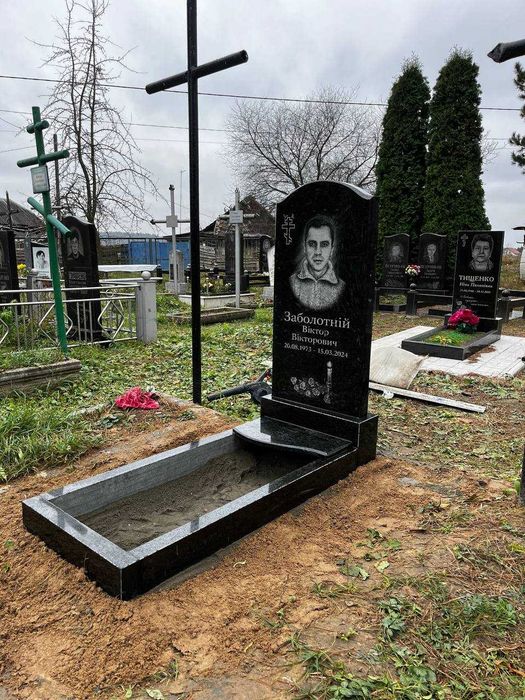 Виготовлення та встановлення пам’ятників