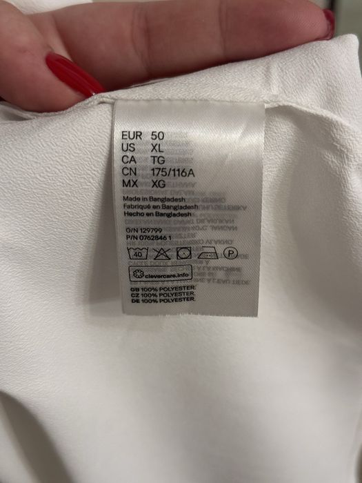 Класична біла сорочка H&M