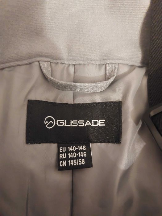 Glissade Spodnie Narciarskie Dziecięce Szary (140-146)