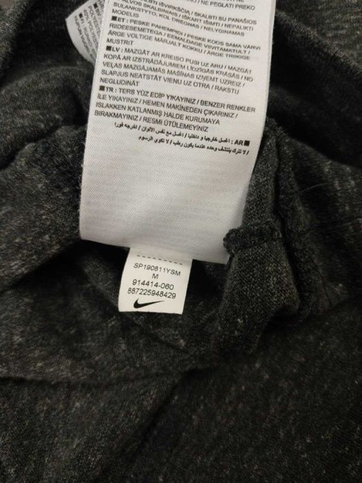 Чоловіче худі Nike Розмір M
