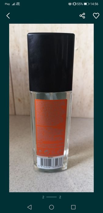 Bruno banani 75 ml nowe prezent