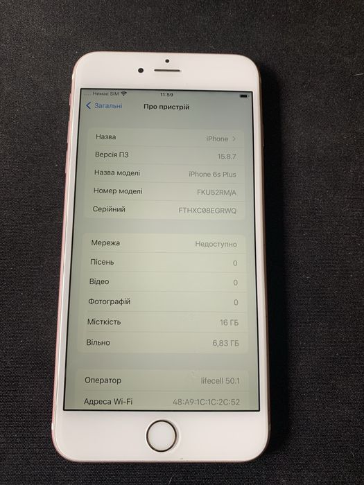 Iphone 6s plus 16gb neverlock