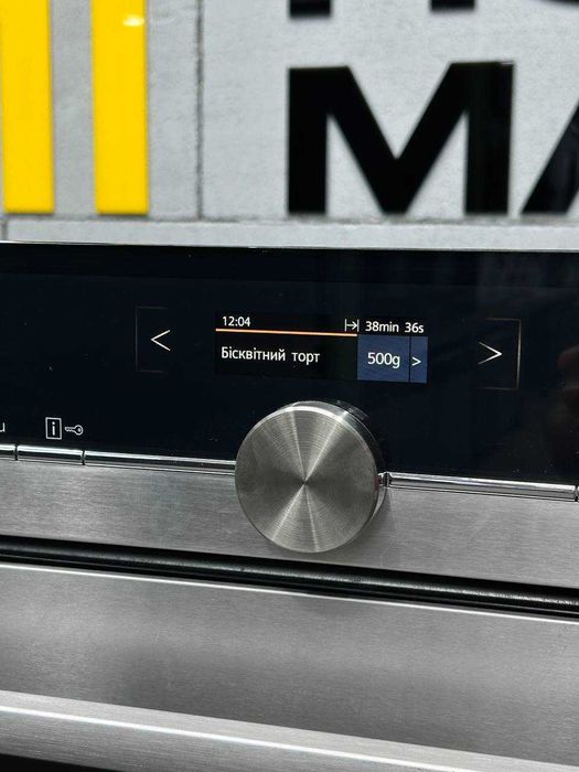 Духова шафа Siemens HR675GS1S з Парою