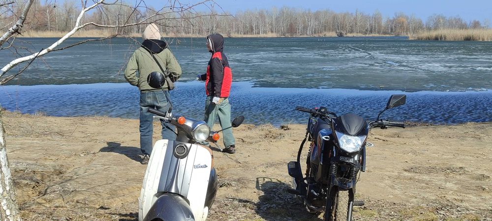 продам мотоцикл forte 125 lx-b