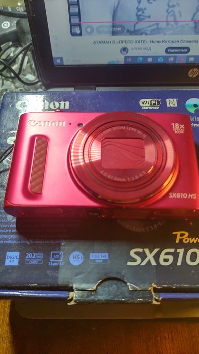 Canon power shot  sx 610 hs