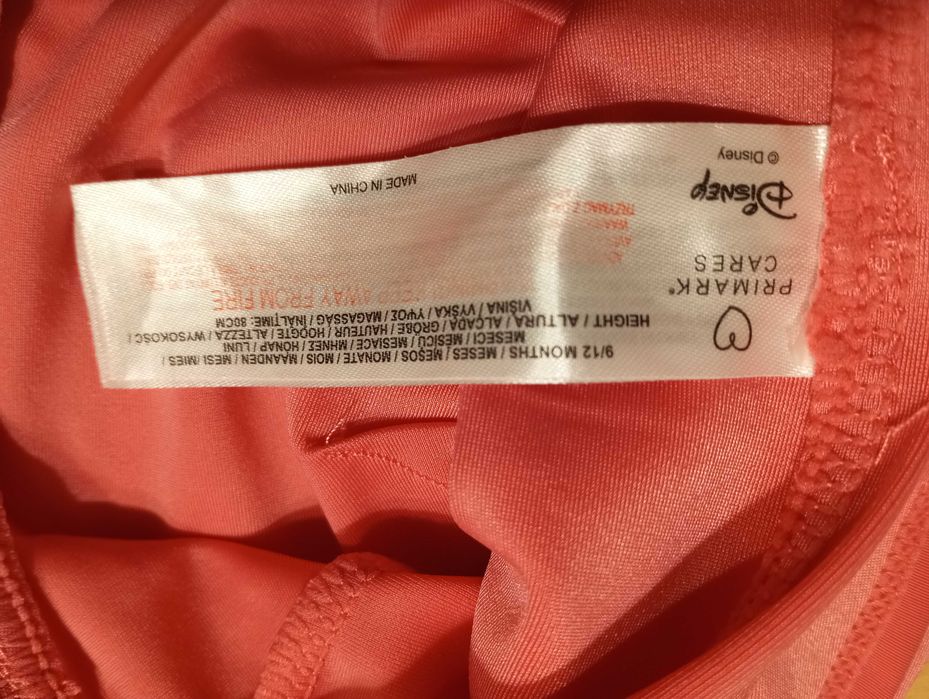 Primark czapeczka do kąpieli dla dziewczynki Disney rozm.80/12mies.