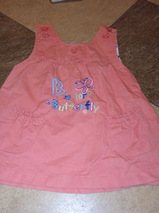 Za dwie sztuki sukieneczek