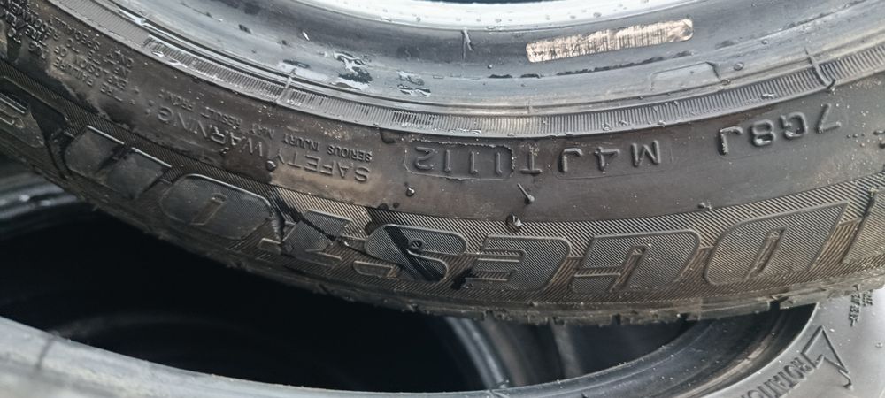Продам шини 225/50/16