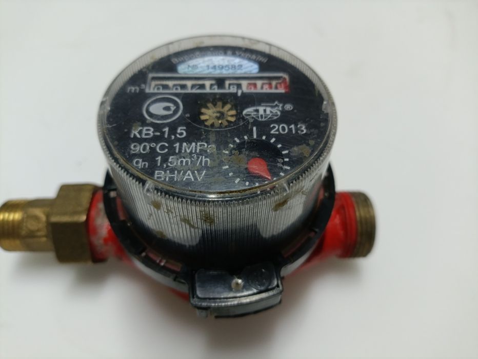 водомер , лічильник для води