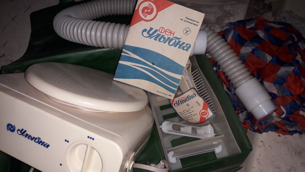 Комплект плойки (гофре, круглая), ,фен.