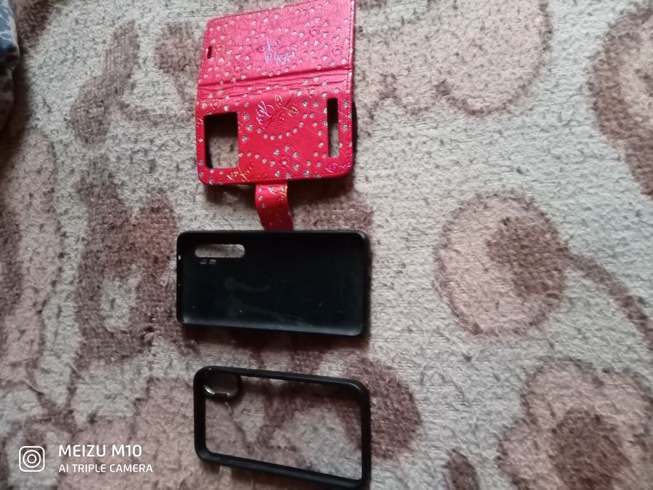 Чохли до телефонів.