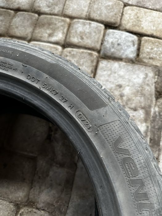 Резина літня HANKOOK 235/45/R17