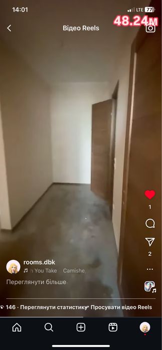 1-кімнатна квартира за адресою (площа 48,2 м²) - Atlanta.ua - фото 3