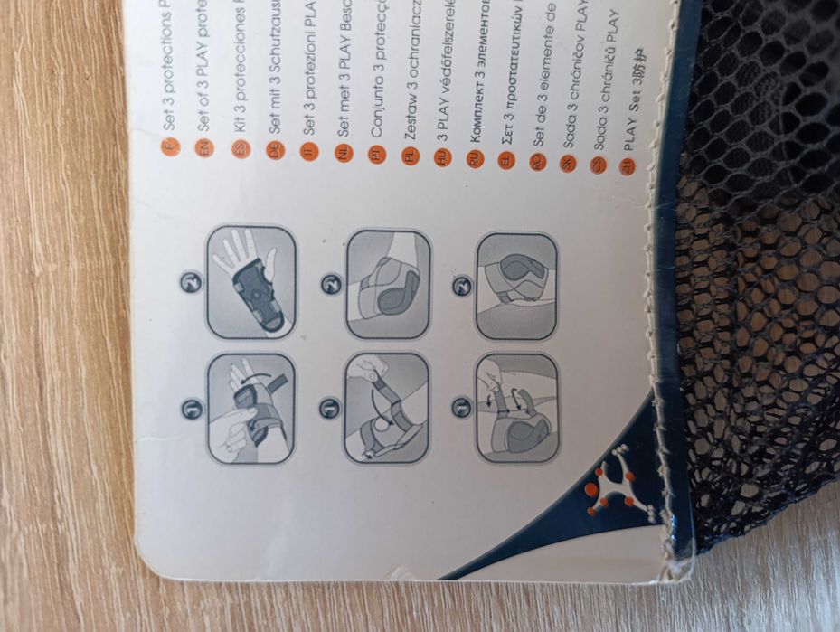 Шолом, наколінники ,нарукавники