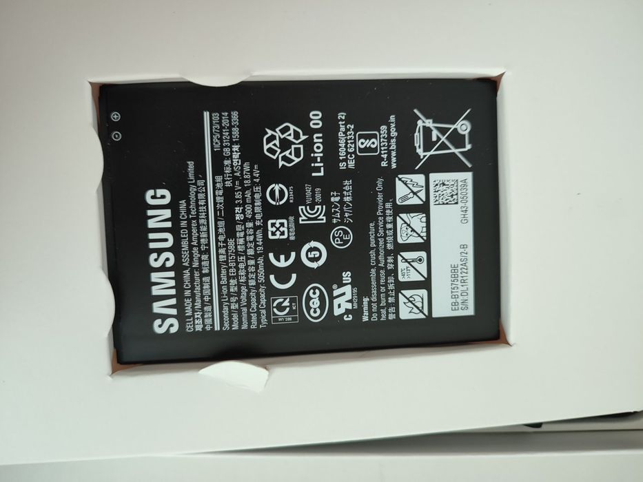 Планшет Samsung Galaxy Tab Active 3