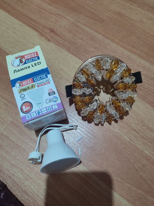 Світильничок під підвісний потолок