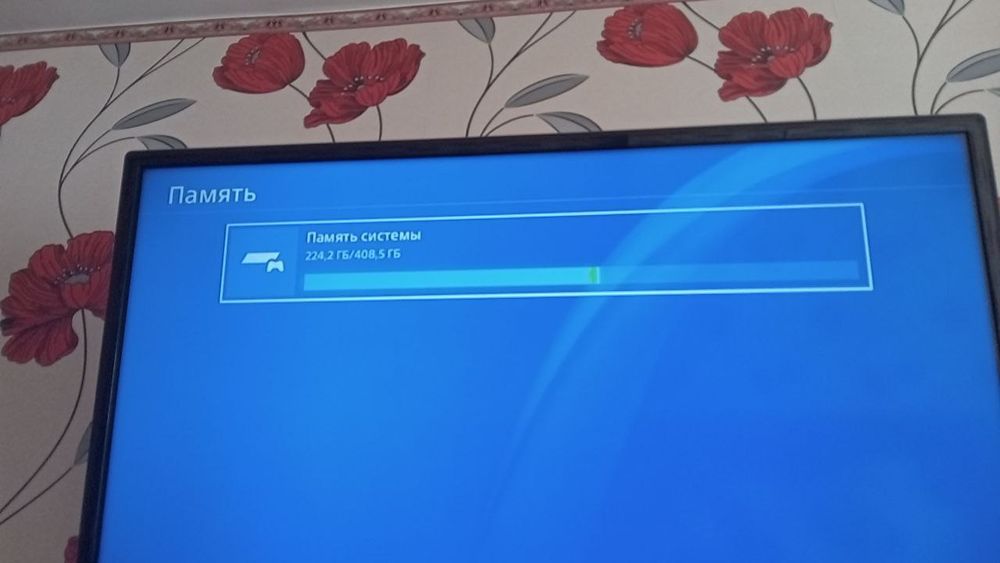 Продам Pes 4 500gb