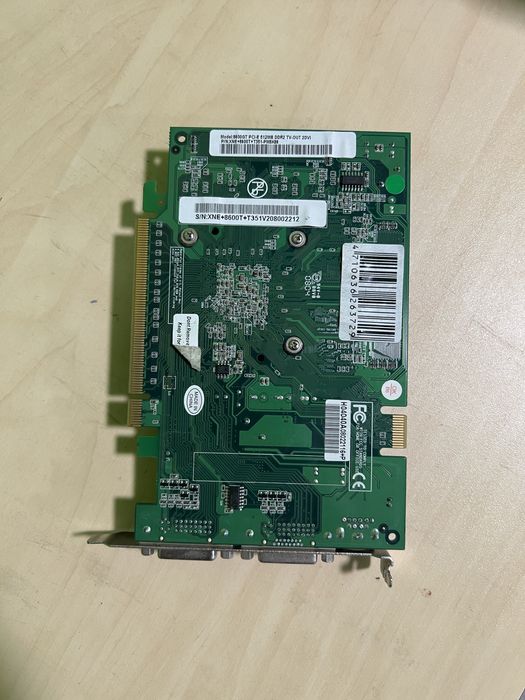Відеокарта Nvidia 8600GT 512MB