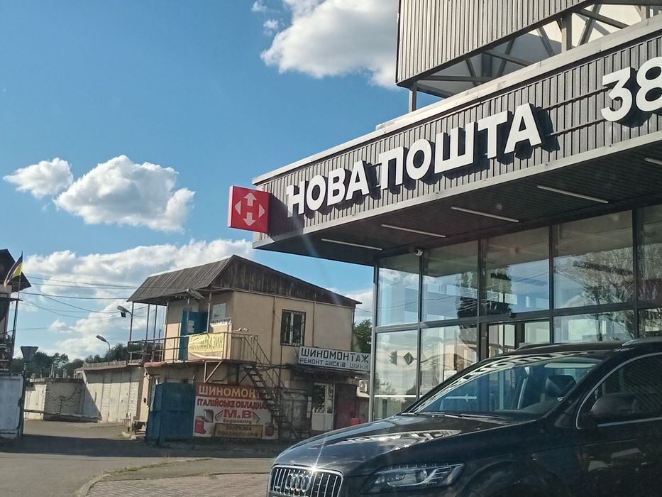 Аренда гаража Виноградарь