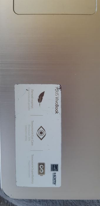 Комп'ютер ASUS 15 дюймов