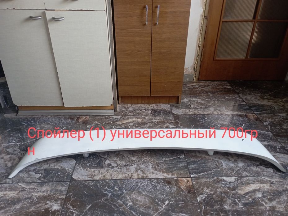 Продам спойлера разные