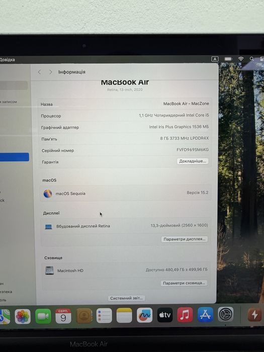 ГАРАНТІЯ • Macbook Air 13 2020 | I5 • 8Gb • 512Gb | Макбук Київ