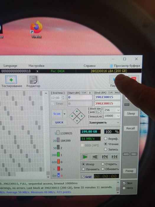 Жорсткі диски HDD 2,5" Toshiba 200 Гб , Hitachi 250Гб, Seagate 320Гб