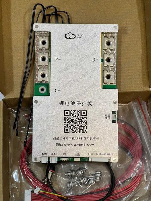 JK BMS Smart BMS JiKong 3-8s 7-24s 40A 60A 80A 100A 120A 150A 200A 300