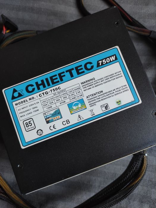 Блок живлення CHIEFTEC 750W
