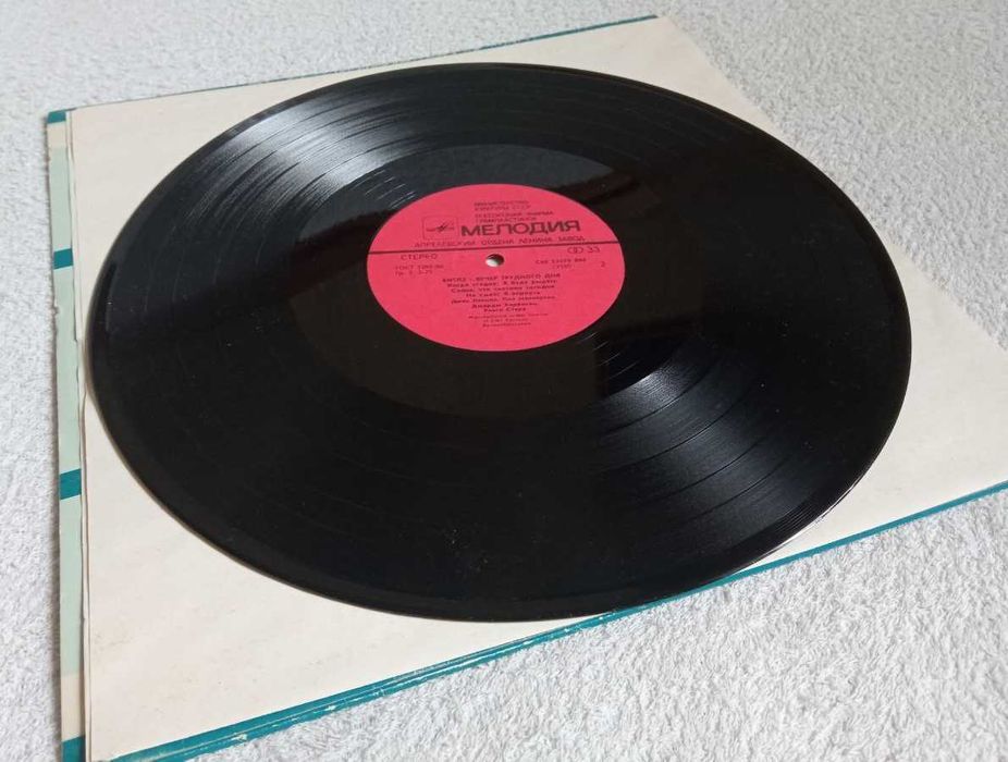 The Beatles "A taste of honey" i "A hard day`s night" ("Мелодія")