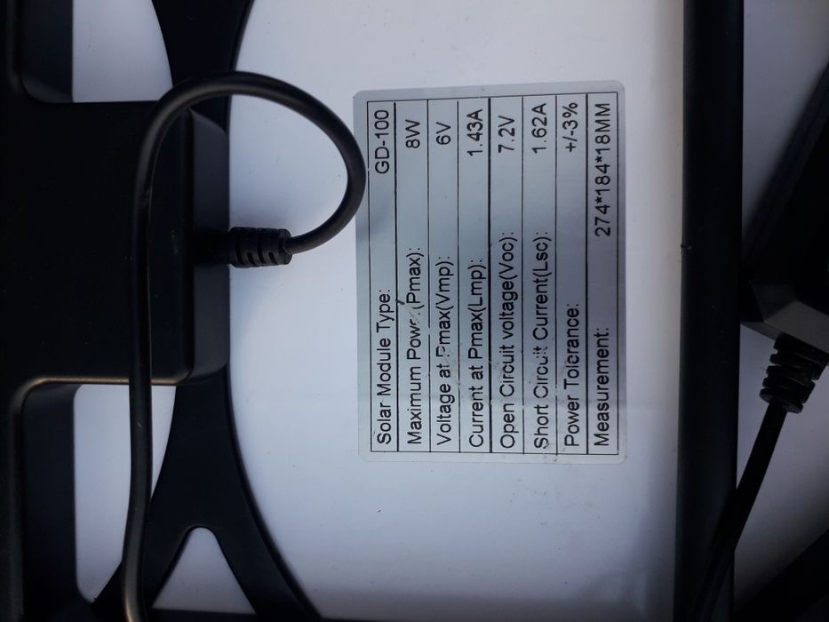 Продам сонячну панель GD-100