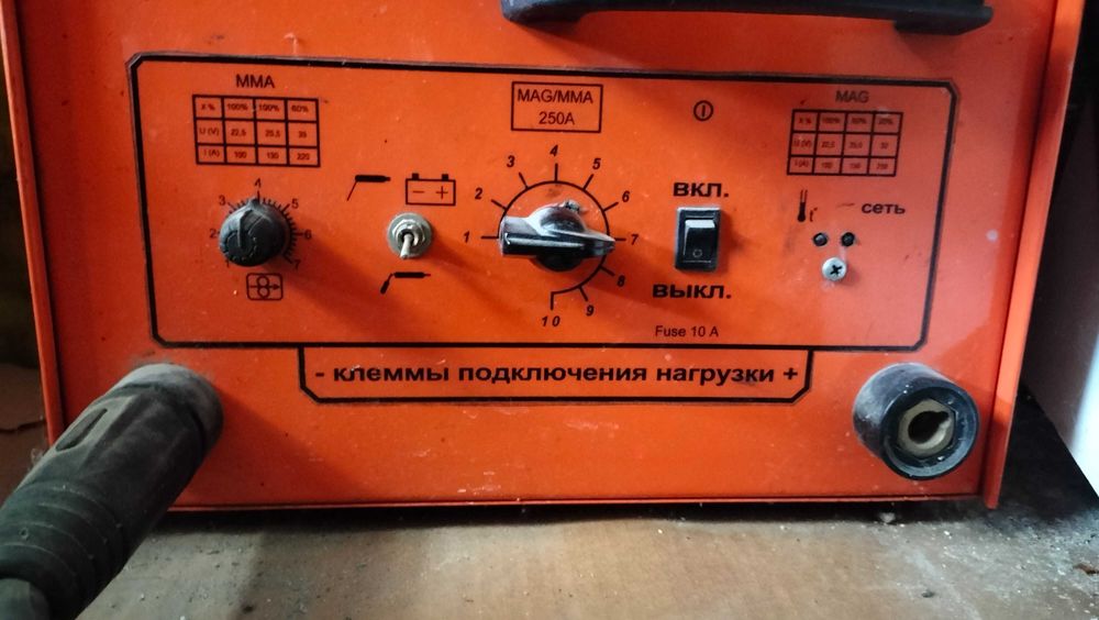 Зварювальний напівавтомат ФОРСАЖ-350 Торнадо.