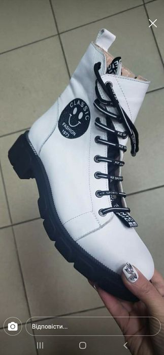 Продам новые ботинки