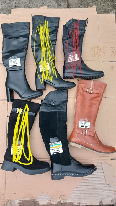 Розпродаж нового зимового взуття