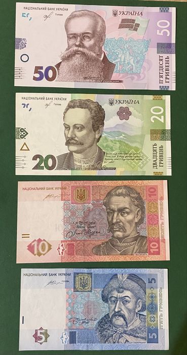 Zestaw Banknotów Ukrainy 5.10,20,50 UNC