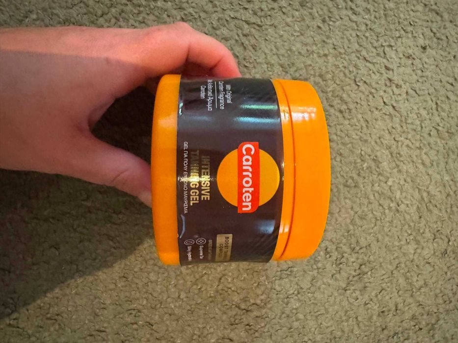 Carroten masło przyspieszające opalanie 150ml 17086