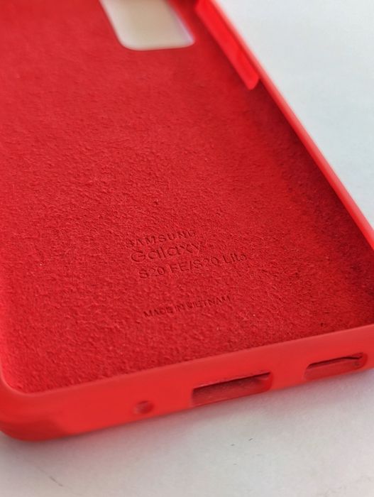 Capa Samsung Galaxy S20 FE64751687447297122