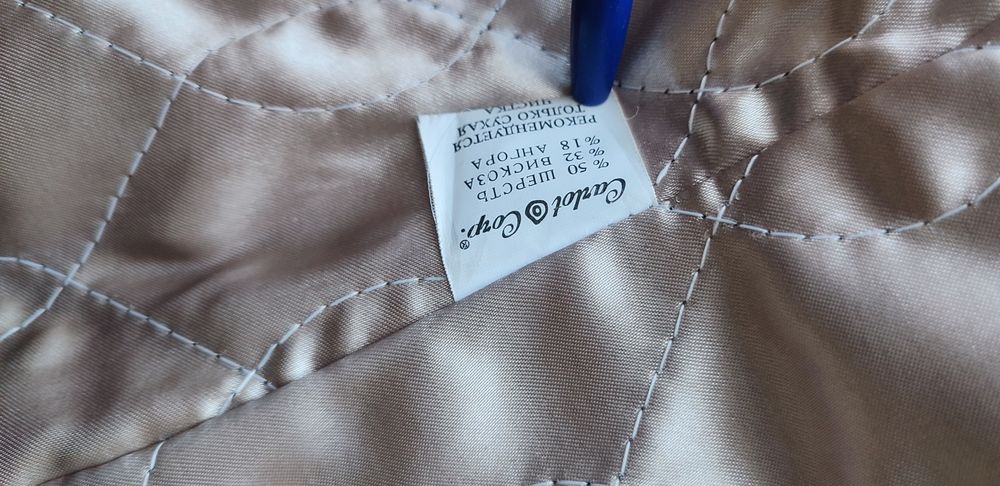 Пальто  Carton Corp. 38