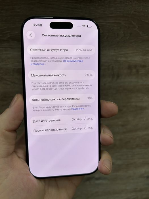 iPhone 16 Pro 128Gb Black Titanium з гарантією