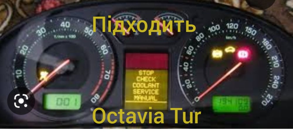 ДИСПЛЕЙ Audi A6с5 VW B5 Панель приборов Спидометр Ауди Екран Щиток: 450 ...