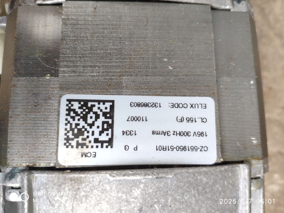 Silnik pralki AEG, Electrolux