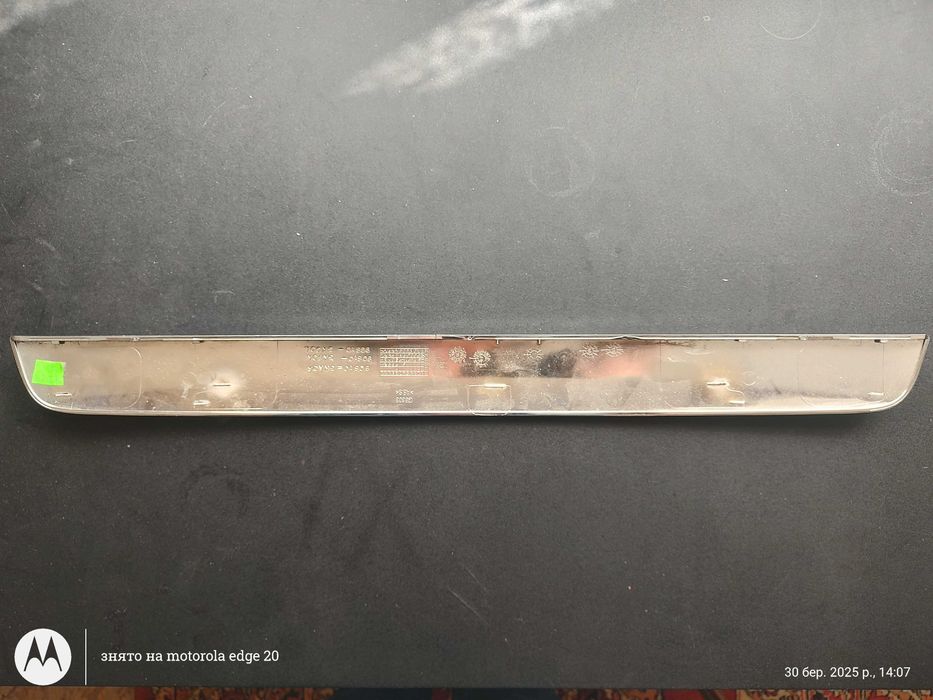 Б.В. Молдінг двері багажника Nissan/Infiniti 90810-3KG0A, 90810-3KF0A,