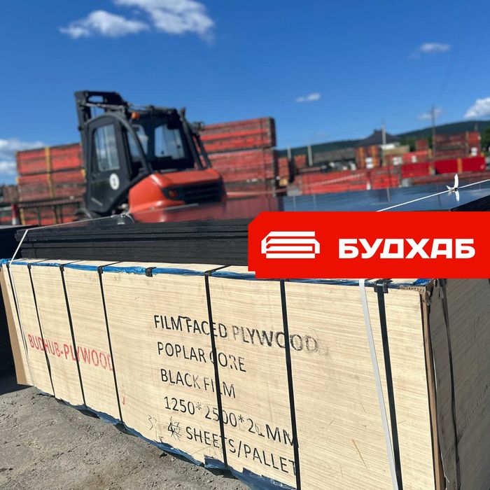 Вологостійка фанера для опалубки, м. Тернопіль. Оренда і продаж