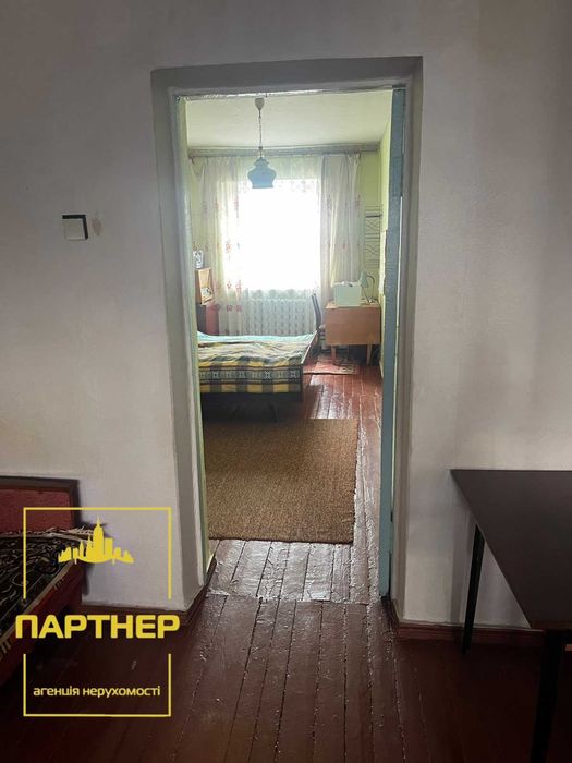 -Продам 2 кімнату квартиру в центральній частині міста