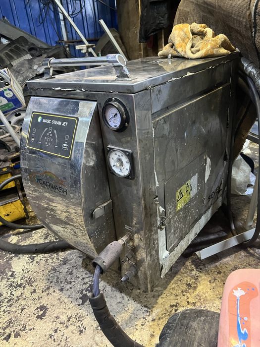 Продам пароочиститель Seven Car Wash Magic Steam Jet