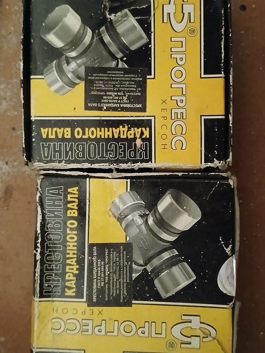 Электродвигатель 24 V,подшипники