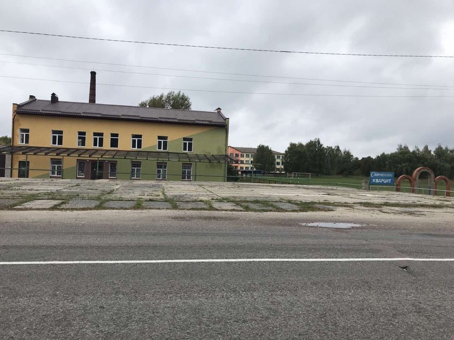 Продам промышленное помещение