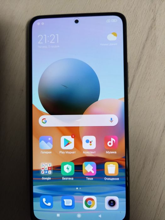 Xiaomi Redmi Note 10 Pro