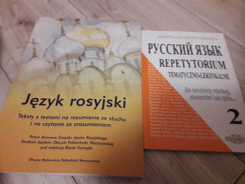 Ksiazki do egzaminu b2 jezyk rosyjki