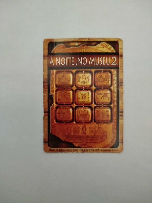 McDonald's Á Noite no Museu 2